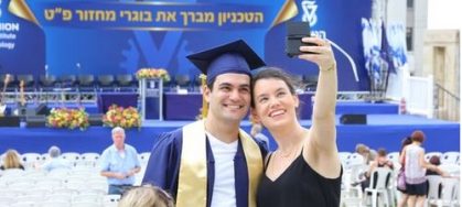 יוני 2018