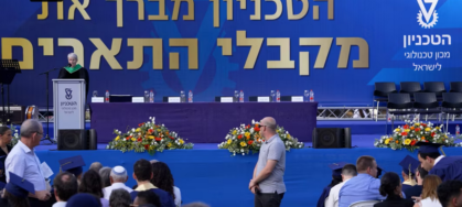 צ